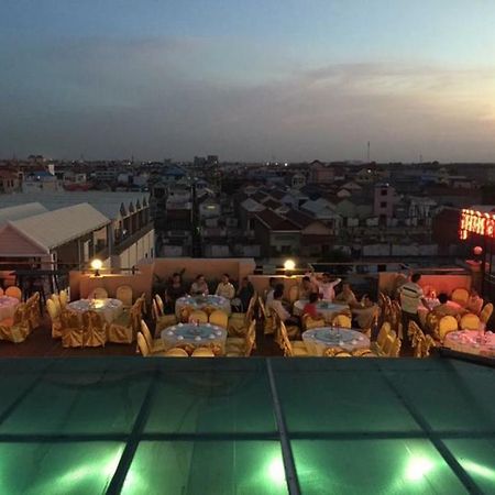 Prasat Rath Guest House Phnom Penh Exterior foto