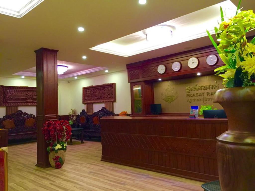 Prasat Rath Guest House Phnom Penh Exterior foto